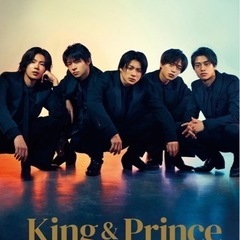King&Prince anan カレンダー
