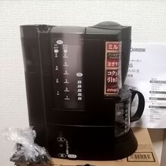 象印　コーヒーメーカー