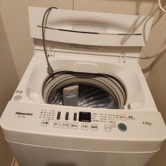 ※11/27午前中引取限定【Hisense】洗濯機　4.5kg　...