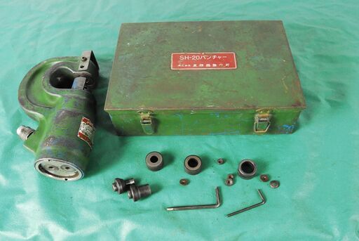 1472 泉精器製作所 パンチャー SH-20 愛知県岡崎市
