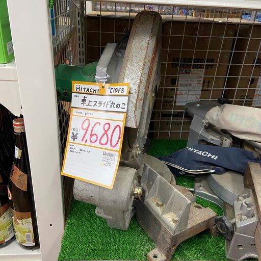 【中古】【動作OK】【店頭引取限定】卓上スライド丸のこ　9,680円（税込）1787
