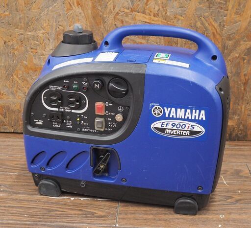 YAMAHA/ヤマハ EF900iS 防音型 インバータ発電機 定格出力：0.9kVA・直流：12V-8A付・タンク容量：41.0L・連続運転時間11.9時間