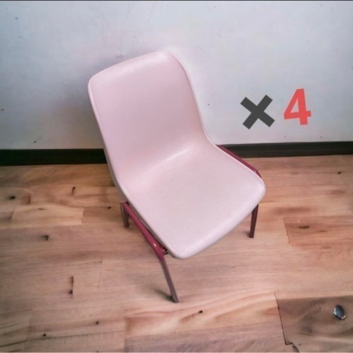 Francfranc ヘレナチェア　ピンク　椅子