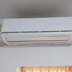 2017年購入 東芝エアコン【取り外しできる方】