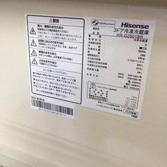 ハイセンス　2020年式　3ドア冷凍冷蔵