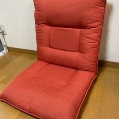 座椅子 東京インテリアの中古が安い！激安で譲ります・無料であげます 