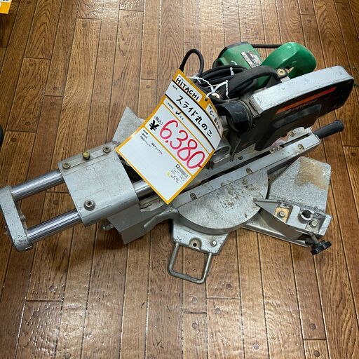 【中古】【動作OK】【店頭引取限定】スライド丸のこ　6,380円（税込）0862