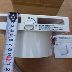 建築資材　バクマ工業　樹脂製差圧式レジスター　12個 樹脂製差圧式レジスター【フィルター無】 RES-150J-WH ホワイト バクマ