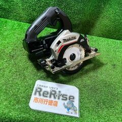 マキタ makita HS474DZ 充電式マルノコ【市川行徳店】【店頭取引限定