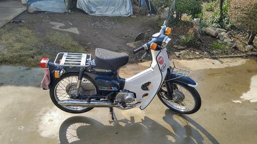 カブ90　HA02 　デラックス　110cc　新品リーファンエンジン4速　紺色