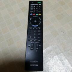 ソニーTVリモコン ①