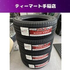 新品 BRIDGESTONE BLIZZAK VRX3 16イン...