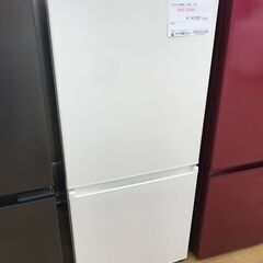 ☆ジモティ割あり☆ AQUA 冷蔵庫 168L 年式2021 動作確認 
