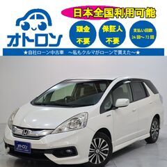 【スマホ📱から🎵】ホンダ　フィットシャトル　ハイブリッド【🚙自社...