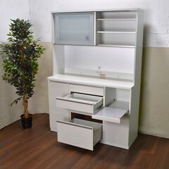 【ヤ取終了11/17】≪zyt1174ジ≫ 高橋木工所 レンジボード シェモア140 SUNNY Takahashi works 幅140 ニトリ/ダイニングボード/食器棚 50826-03