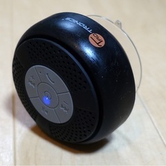 TaoTronics TT-SK03 浴室用 Bluetooth...