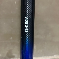 ダイワ　メガディス2-530