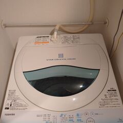 【11月25,26日引取可能な方】洗濯機