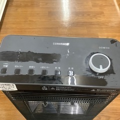 DAIKIN ダイキン 遠赤外線ヒーター ERFT11VS-H 2018年製【トレファク 川越店】 DAIKIN ダイキン 遠赤外線ヒーター ERFT11VS-H 2018年製【トレファク