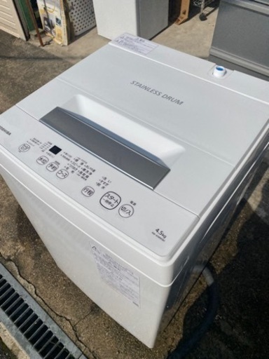 2020年製✩東芝電気洗濯機4.5kg♪( ´▽｀)