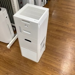 DAIKIN ダイキン 空気清浄機 MCK55WN-W 2020年製【トレファク 川越店】