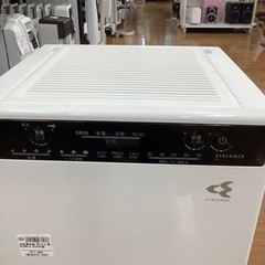 DAIKIN ダイキン 空気清浄機 MCK55WN-W 2020年製【トレファク 川越店】