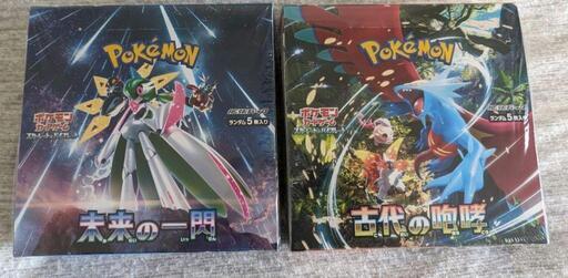 ポケモンカード　ポケカ　古代の咆哮　未来の一閃　BOX　シュリンク付き　2BOX セット