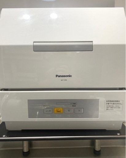 ⭐️値下げ⭐️【Panasonic】食器洗い乾燥機