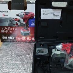 「最終値下げ！8500円」新品※バッテリーは一個のみ。 京セラ ...