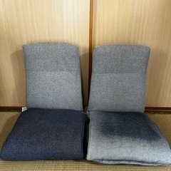 【値下げ】ニトリ 座椅子