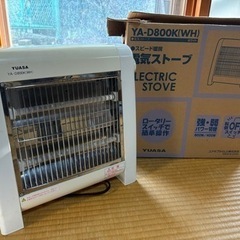 YUASA 電気ストーブ