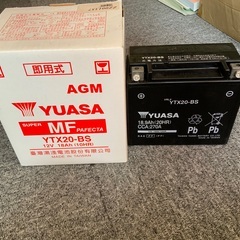 台湾ユアサ　YTX20-BS バッテリー未使用