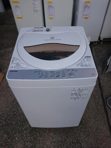 USED【TOSHIBA】洗濯機2020年5.0kg