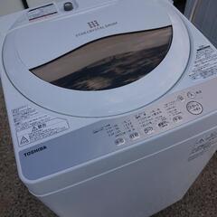 USED【TOSHIBA】洗濯機2020年5.0kg