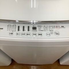 Hisense ハイセンス 全自動洗濯機 HW-G55B-W 2022年製【トレファク 