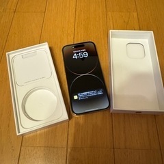 【美品】iPhone14pro 128GB ゴールド 【バッテリー容量91%】  【IMEI: 351850722193433】  全体的に綺麗です。 10ヶ月ほど使用していたので 細かい傷はご了承ください。  付属品:充電ケーブルなし