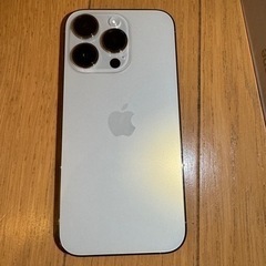 【美品】iPhone14pro 128GB ゴールド 【バッテリー容量91%】  【IMEI: 351850722193433】  全体的に綺麗です。 10ヶ月ほど使用していたので 細かい傷はご了承ください。  付属品:充電ケーブルなし