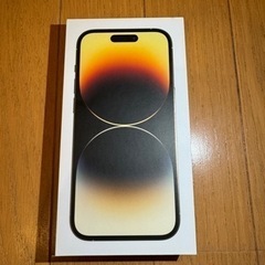 【美品】iPhone14pro 128GB ゴールド 【バッテリ...