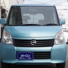 お手頃価格の軽自動車！！！　🥔日産ルークス🌰　車両在庫豊富にあり...