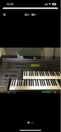 YAMAHA エレクトーン