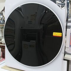 愛知県の衣類乾燥機の中古が安い！激安で譲ります・無料であげます