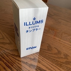 ILLUMS オリジナルタンブラー