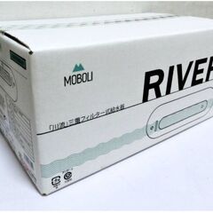 【新品未開封】RIVER　「川流」三重フィルター式給水器　1.5...