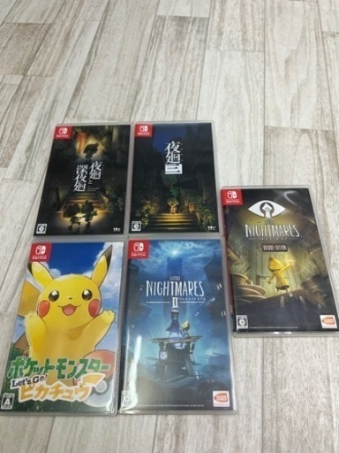 Nintendo Switchのソフト　一つ1500円【お取引中】