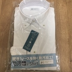 ビジネス　白シャツ新品