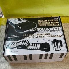 1028-072 ROLL PIANO ロールピアノ OTA-88