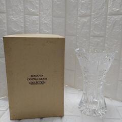 ROMANIA　クリスタルグラス　花瓶