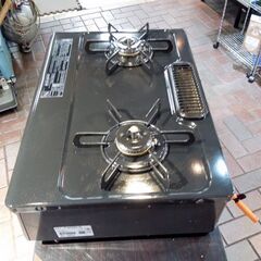 パロマ LPガス ガステーブル 2022年製 幅56cm  左強火 IC-S37DX-2L 札幌市東区 新道東店