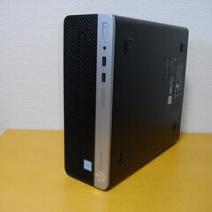 【決まりました】HP ProDesk 400 G4 SFF