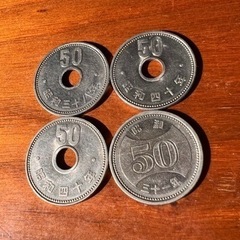 プルーフ硬貨  古銭   旧50円玉　穴あり３枚　穴無し１枚